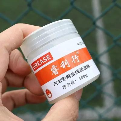 Grasso Lubrificante Cerniere Porta Auto Binario Tettuccio Apribile Guarnizione in Gomma Finestrino Elimina Rumori Cigolanti Lubrificazione Alzacristalli Auto
