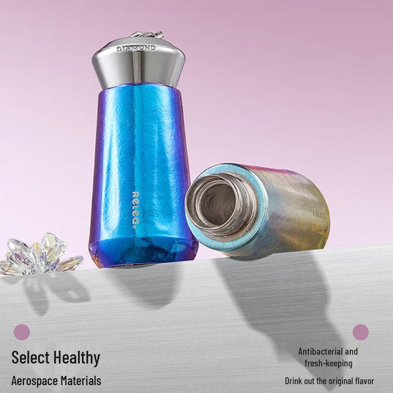 RELEA 180ML Pure Titanium Portable Insulated Bottle