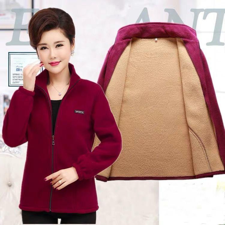 Winter Plus Velvet Thickened Warm Jacket, Age-reducing Women's New Polar Fleece Top, Loose and Thin Fleece