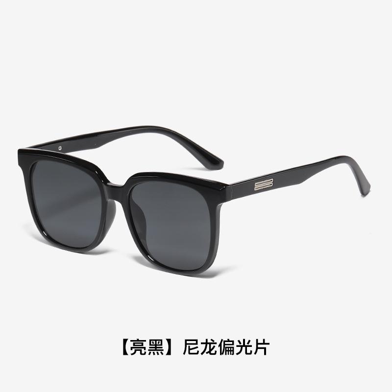 

Fashionable large-frame sunglasses for women, face-slimming nylon polarized sun glasses, UV protection, new trendy style 1330-【Bright Black】Ny