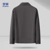 Romone Men's Business Casual Lapel Jacket