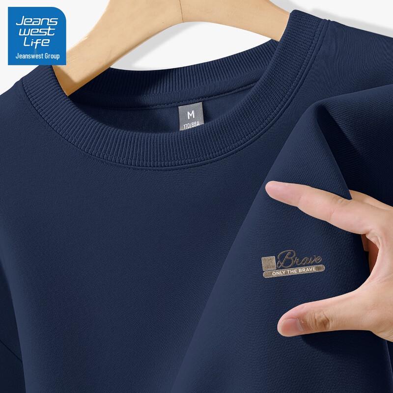 Jeanswest Life Men's Heavyweight Crewneck Long Sleeve T-Shirt