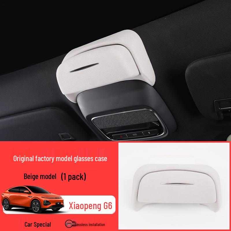 Clip de rangement pour lunettes Xpeng G6: Accessoire Intérieur de Voiture pour Remplacer le Porte-Lunettes Modèle 25