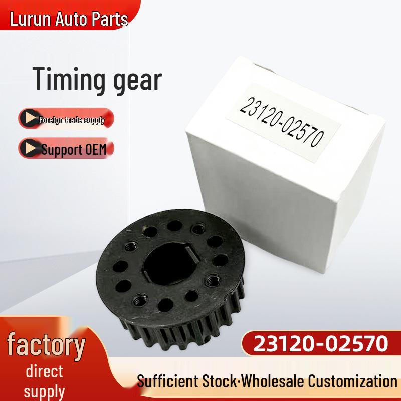 Crankshaft Timing Gear for Korean Car Engines 23120-02570 Other