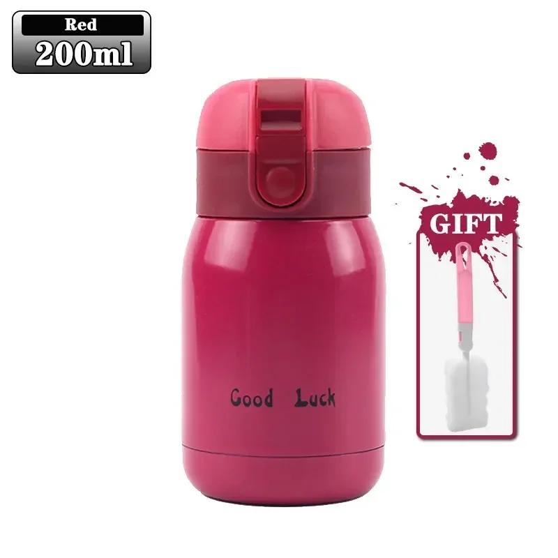 200ml Insulation Cup Student Lady Mini Stainless Steel Insulation Cup Cute Korean Candy Colour Sports Water Cup Portable Simple
