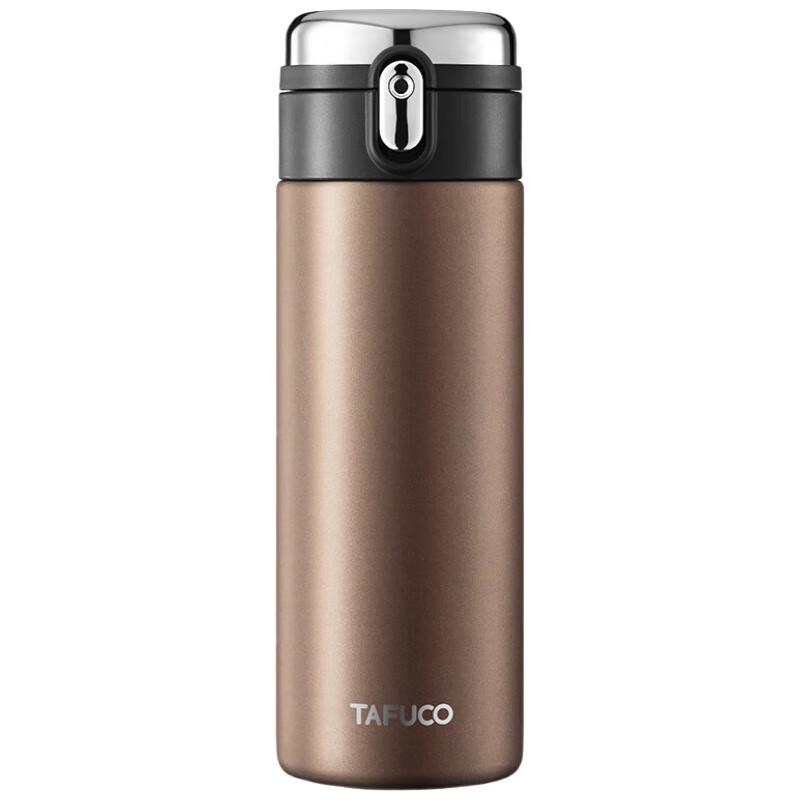 TAFUCO Men s 316 Stainless Steel Business Thermos