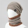 Autumn and Winter Hat Men's Double-layer Velvet Thickened Knitted Wool Hat Outdoor Warm and Cold Hat Old Cotton Hat