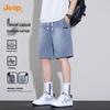 Men's Tencel Breathable Casual Shorts