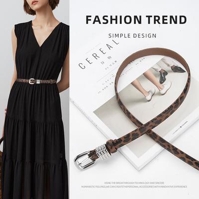 New Versatile Leopard Print Women's Belt Korean Style Trendy Dress Jeans Belt Decorative Fashionable Leather Belt for Women