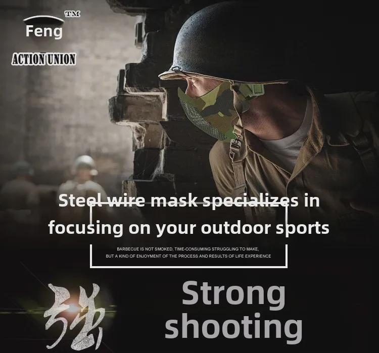 Outdoor Cycling Breathable Steel Wire Tactical Mask for CS Field Protection