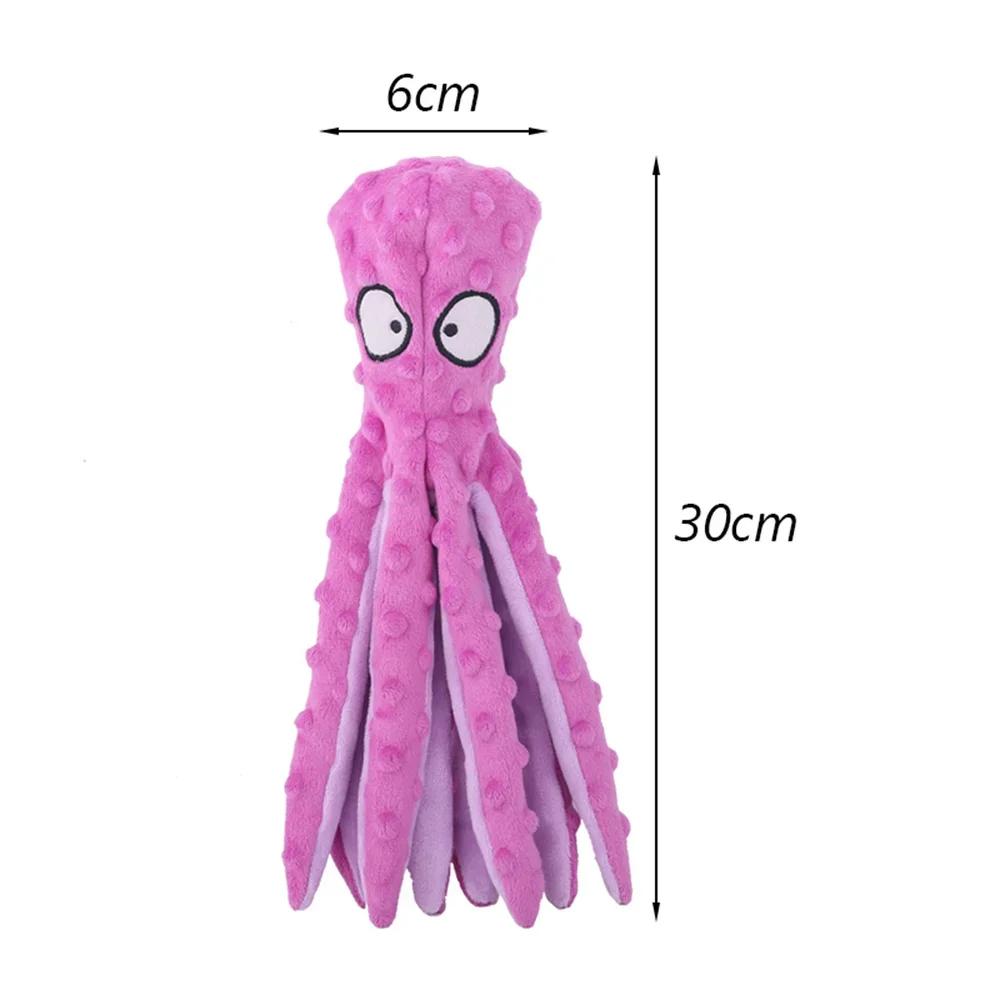 Octopus Shape Plush Puppy Dog Chew Toy No Stuffed Ring Paper Pet Squeaky Toys for Small Medium Dogs Play Games mascotas Products