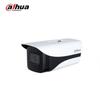 Dahua 4MP AI Optical Zoom PoE Bullet IP Camera CN Plug (adapter Included)
