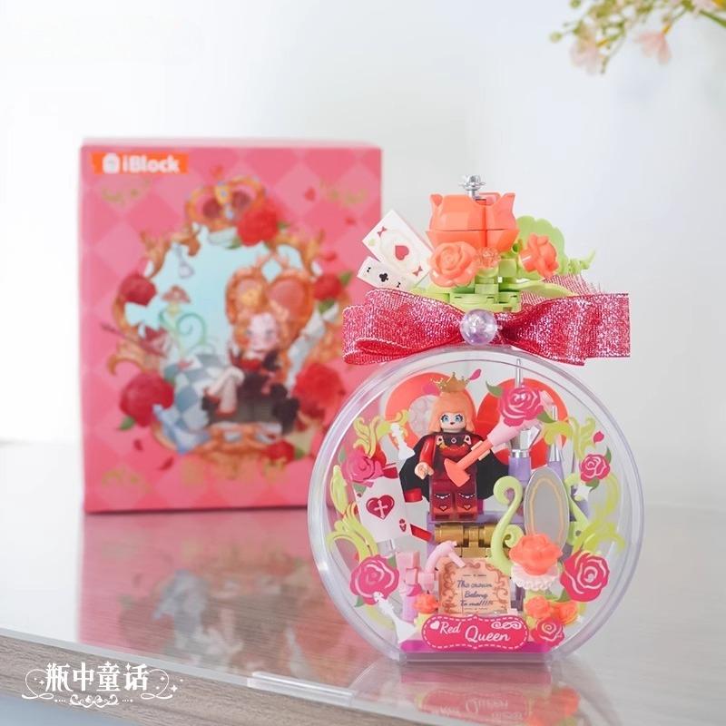 

New Fairy Tale Building Blocks Cartoon Small Particle Princess Bottle Story Assembly Model Toy Ornament Children s Birthday Gift no box