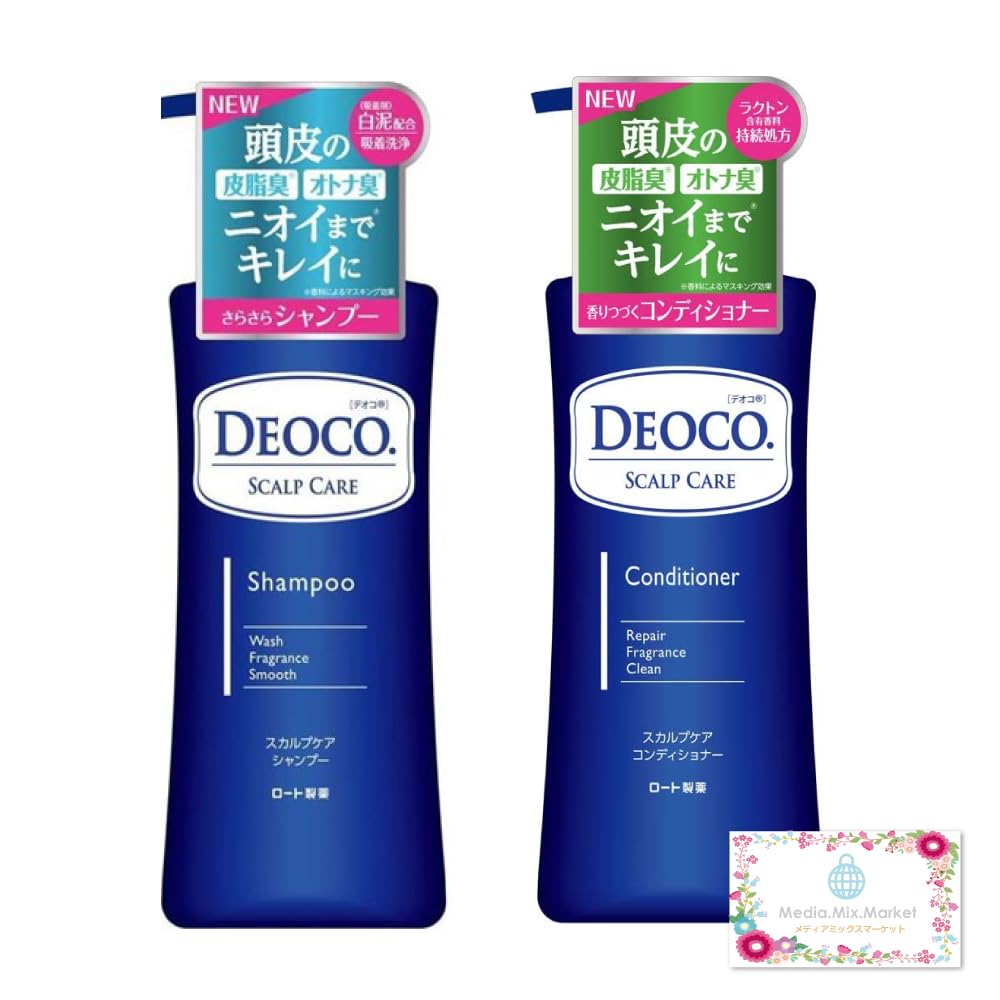 Deoco Scalp Care Shampoo Conditioner Treatment Sweet Bulk Purchase 350ml, 350g, Floral,