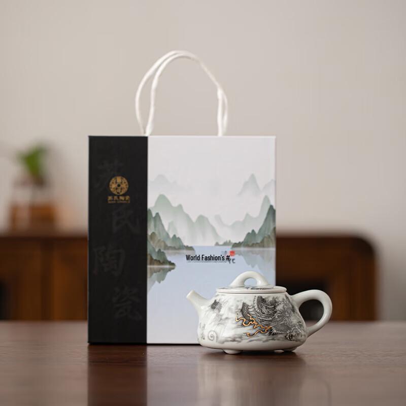 Su's Ceramic Ink Dragon Shi Piao Teapot