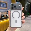 Applicable to iPhone17Pro matte skin-sensitive magnetic protective cover, second change 17 Apple 16p fine hole lens protective cover