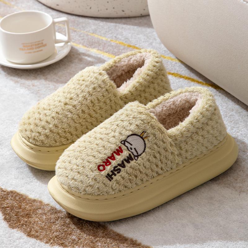 

Мужские сумки и хлопковые тапочки, простые теплые хлопковые домашние тапочки на толстой подошве с вельветом для ношения зимой 40-41 yards