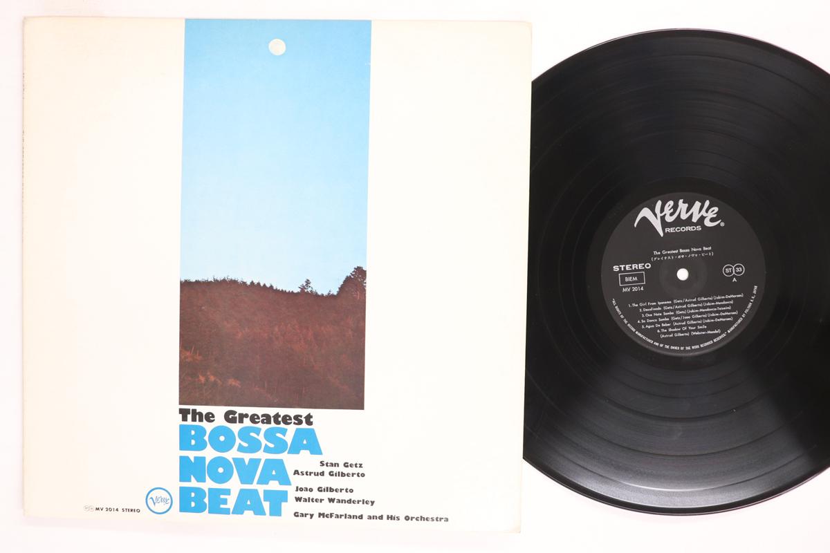 LP Record VARIOUS Greatest Bossa Nova Beat MV2014 VERVE Japan Jazz Used