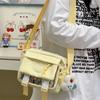 Japanese Contrasting Color Shoulder Bag Cute Small Fresh Pain Bag Girl Student Simple Casual Light Transparent Messenger Bag