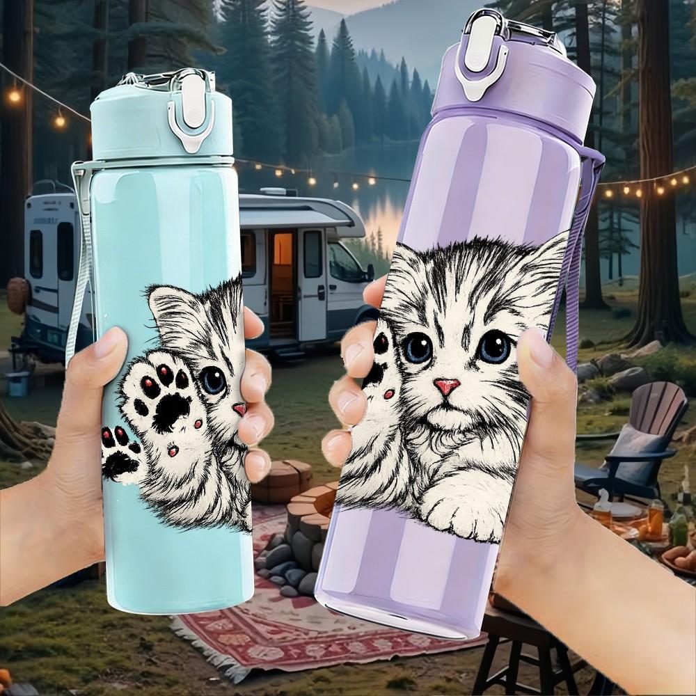 1PC Cute Tabby Kitten Cat Face Print 750ml Color Plastic Sports Water Bottle Leakproof Flip Straw Lid Suitable for Sports Office Home Use