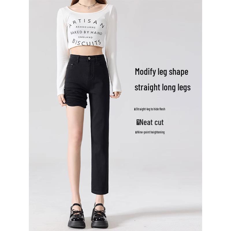 Petite High Waist Slimming Black Cropped Straight Leg Jeans for Women - Early Spring 2025 Collection