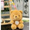 Plush Bunny Toy Keychain For Girls Gift Soft Stuffed Animal Accessory