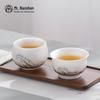 Nanshan Ceramic Kung Fu Master Teacup