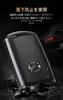 SANRILY Key Holder, Smart Key Cover, Key Case for Mazda, Compatible with Mazda CX8,