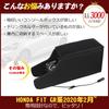 YESHMA Improved Console Box for Honda Fit GR Series 2020 Dedicated Car Smart USB Convenient Universal Fit [2021 Model] (February Onwards) - Armrest,