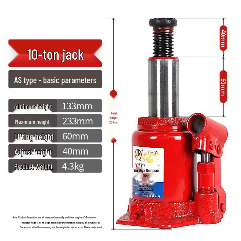 Qiyang Сверхнизкопрофильный Вертикальный Гидравлический Домкрат