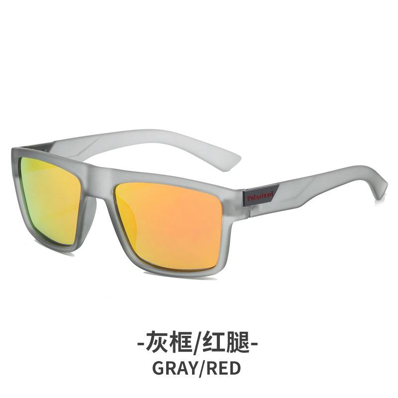 Sunglasses Large Frame Outdoor Sports Trendy Men'S Glasses Anti-Ultraviolet Polarized Sunglasses