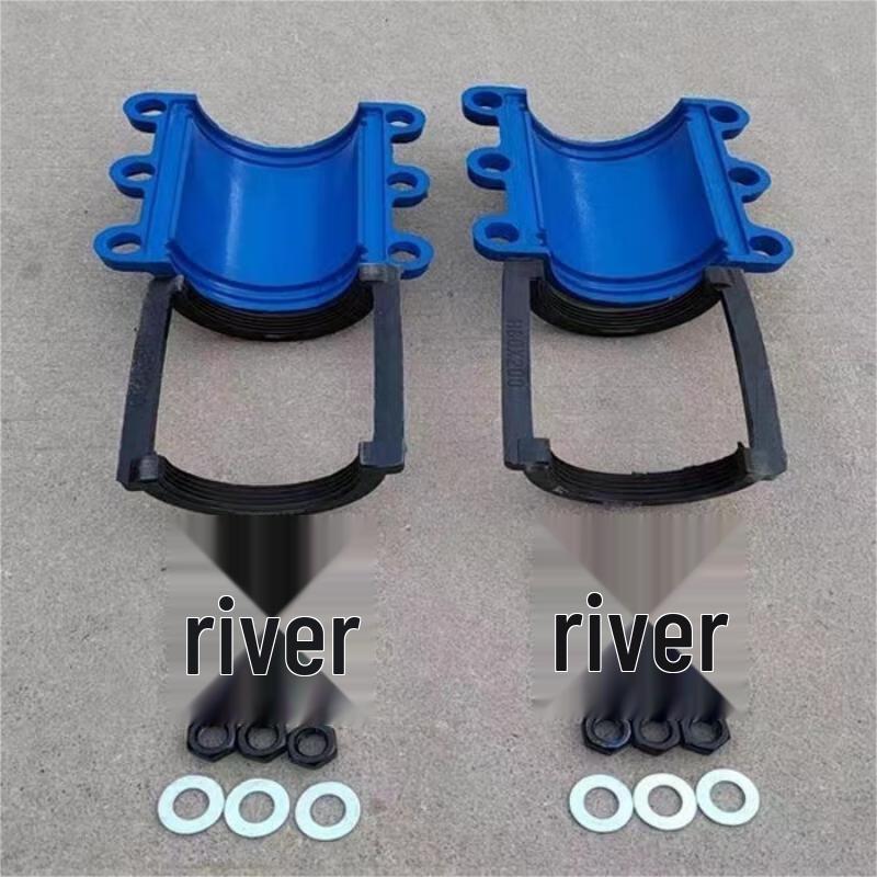 Qizhou Pipe Repair Clamp & Leak Sealer