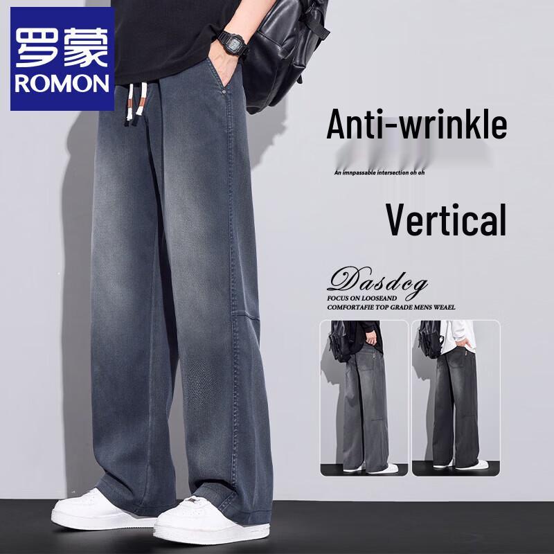 Romon Men s Lyocell Blend Straight Casual Pants 2XL