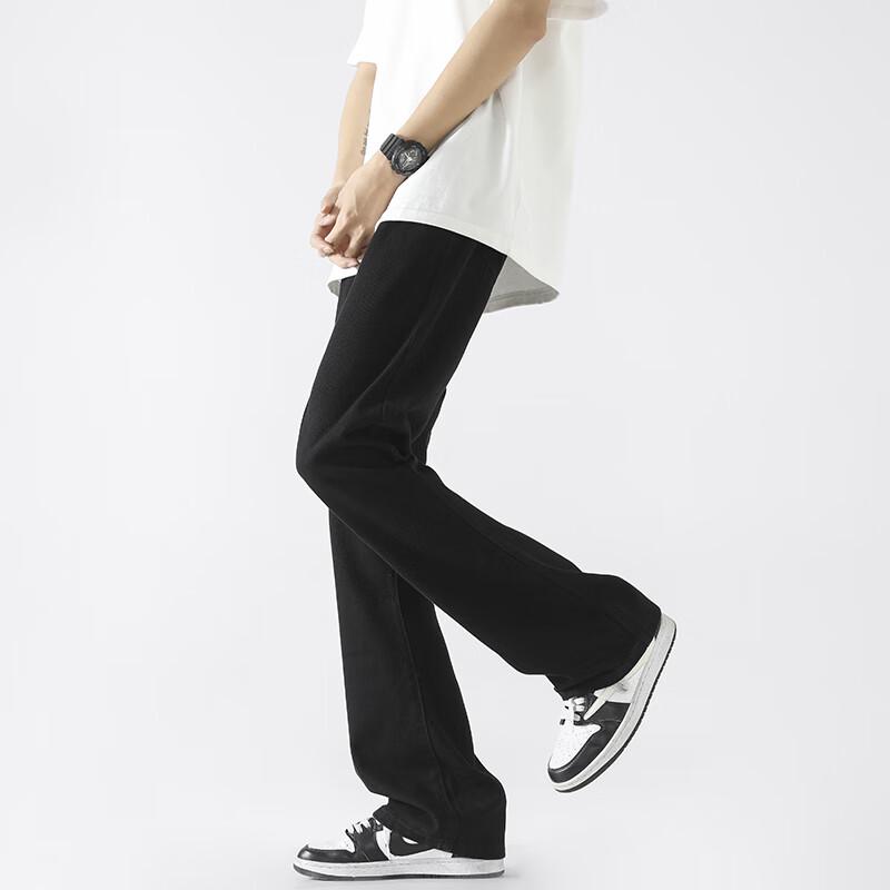 SWAMP AREA Unisex American High Street Micro-Flare Jeans K151