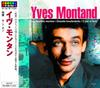 CD YVES MONTAN  All The Best AO014  2008 Japan Pop Used