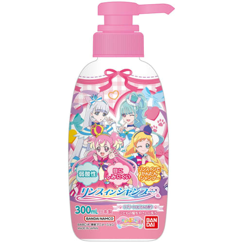 

Rinse-in shampoo Wandaful Purikure!