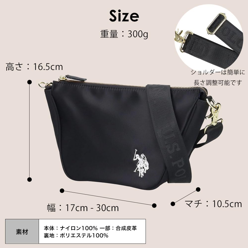 Shoulder Bag BROWN USPA-2719
