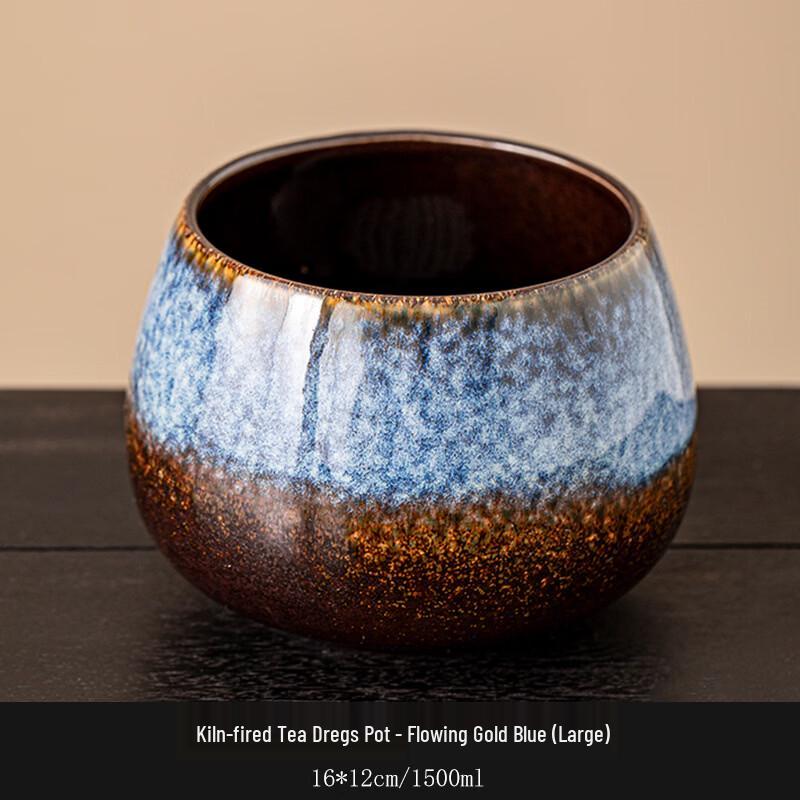 Chaxun Kiln Transformed Tea Waste Jar