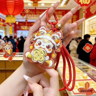 2026 Year of the Horse Wealth & Treasure Keychain: Cartoon Lion Dance Luck Pendant – New Year Gift