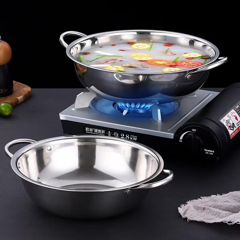 Juxin Stainless Steel Hot Pot