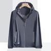 Sunscreen Suit Ice Silk Sunscreen Suit Plus Size Jacket Outdoor Quick Drying Ultra-thin Breathable Skin Suit