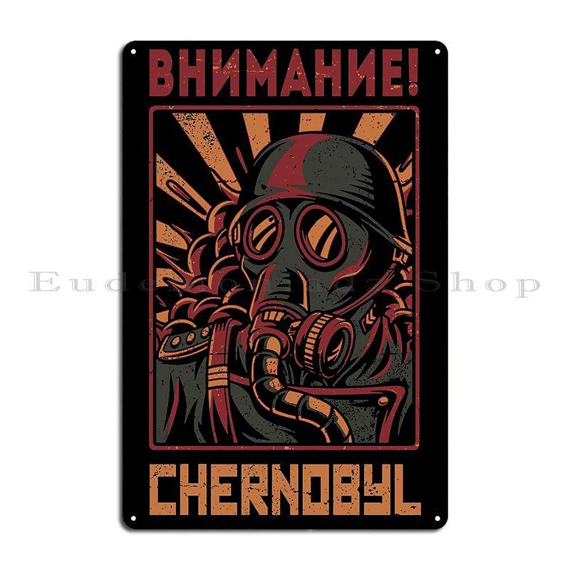 

Сталкер Чорнобиль Сталкер Ігрове Мистецтво Сталкер 2 FPS Відеогра Металева Табличка Кіно Настінна Табличка Кухня Друк Бляшана Вивіска Постер 20x30cm（7.8x11.8inch）