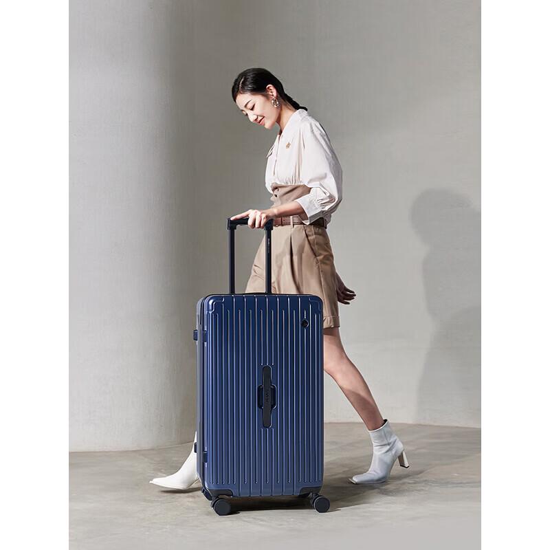 OIWAS OCX6743 24-inch Three-Seven Split Hardside Check-in Luggage