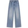 Hotwind 2026 Autumn Women's Sparkling Loose Straight-Leg Jeans