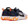 New Nike React Element 87 Thunder Blue/Total Orange AQ1090-004