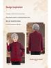 Women's Plus Velvet Woolen Coat for 60s-70s, Mid-aged and Elderly Autumn/Winter Fashion Overcoat