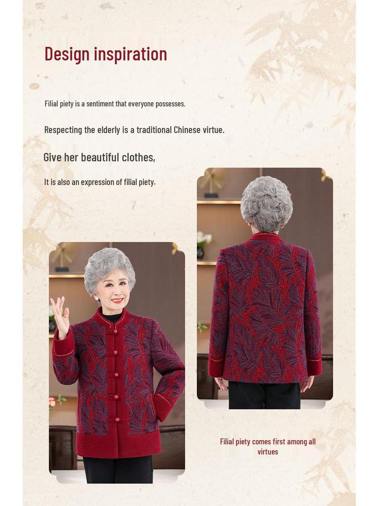 Women's Plus Velvet Woolen Coat for 60s-70s, Mid-aged and Elderly Autumn/Winter Fashion Overcoat
