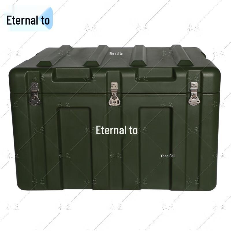Yongzhi Heavy-Duty Rotomolded Utility & Equipment Storage Case