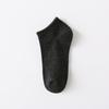 Men's Spring and Summer New Sports Cotton Solid Color Retro Invisible Shallow Mouth Boat Socks