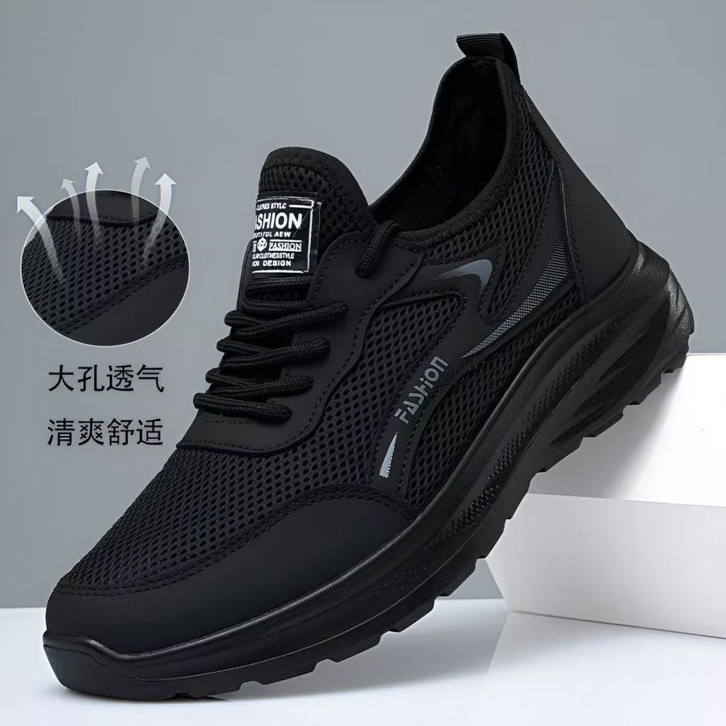 Mesh breathable men's shoes fashion sports casual shoes soft sole non-slip wear-resistant work shoes